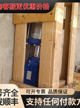 议价KSB 凯士比 Movitec VSF 25/2 B 可维修