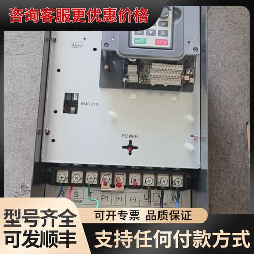 议价英威腾GD200A-037G/045P-4只上过柜，可维修