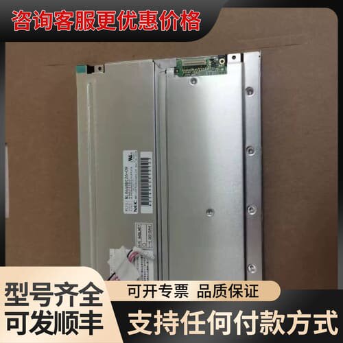 议价nl6448bc26-09/nl6448bc26-2可维修