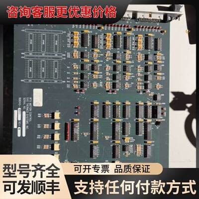 议价SVG THERMCO SYSTEMS WTU MOTION可维修