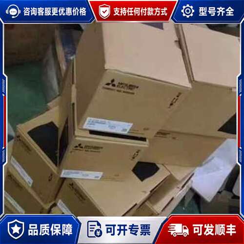 议价变频器FE-D720S-008SC-EC可维修