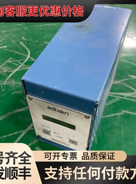议价ADIXEN分子泵控制器ACT 200TH，型号ACT 20可维修
