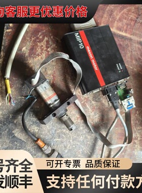 议价maxon motor 108971/MIP10可维修