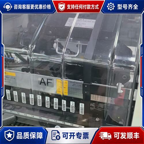 议价MR-J3W-104B-EE001. 三菱稀缺驱动器，CM2可维修