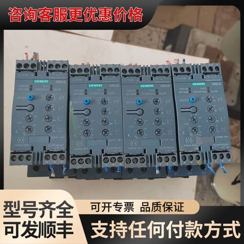 议价软启动器 3RW4038-1BB14可维修