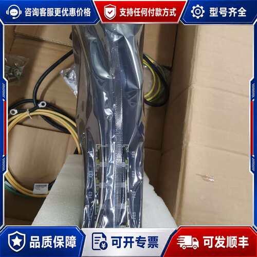 议价烽火AN5506-09 8端口GPON光纤设备8数据8语可维修