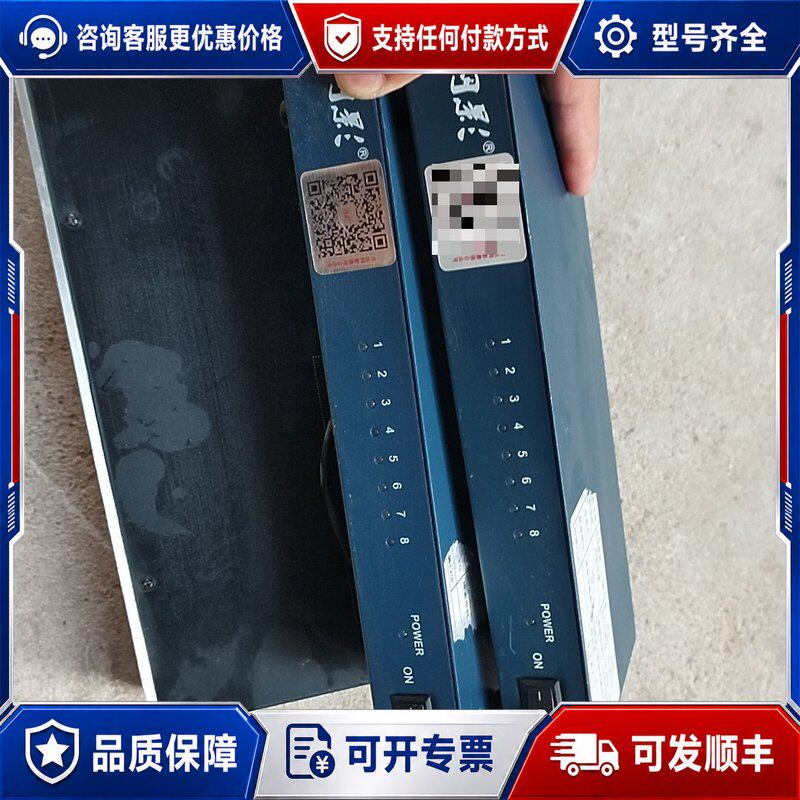 议价网影4K码流仪成色还可以有连接器
