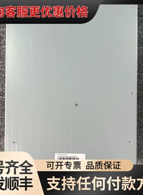 议价IBM V5000 G2控制器 01AC370 01AC37可维修