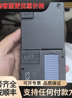 议价SINAMICS G120X CU PN 6SL320可维修