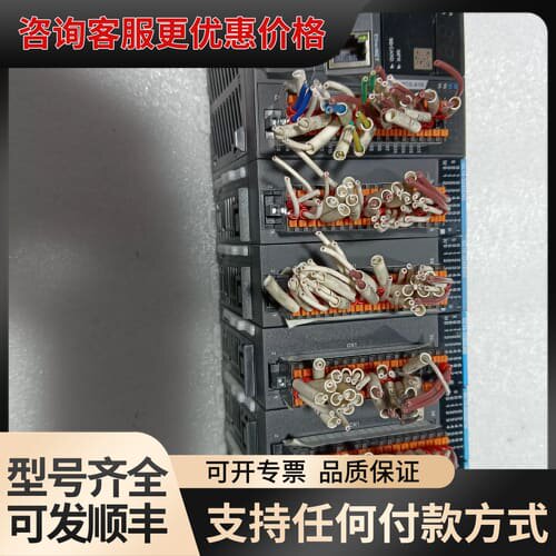 议价汇川CPU，h5u-1614MTD-A16.，功能正可维修