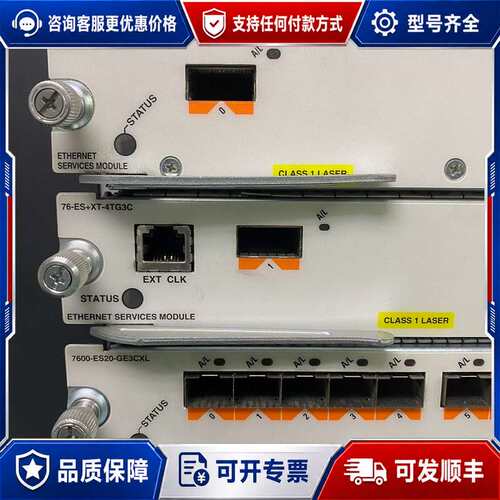 议价7600-ES20-10G3C 76-ES+XT-4TG3C可维修