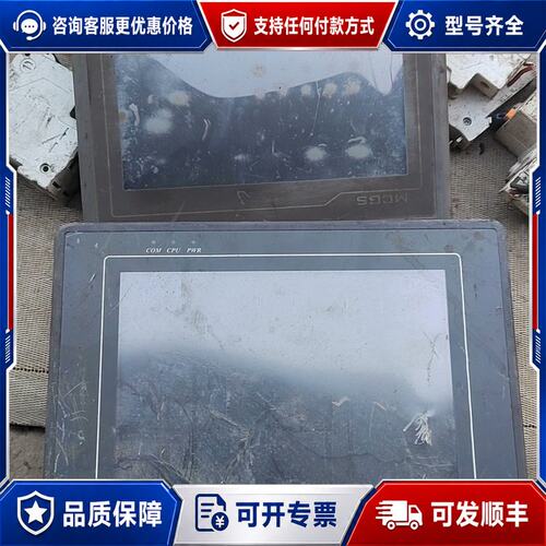 议价mt508tv45wv可维修