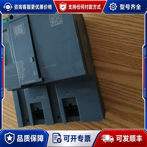 议价西门子PN/PN耦合器，型号6ES7158-3AD10-0X可维修