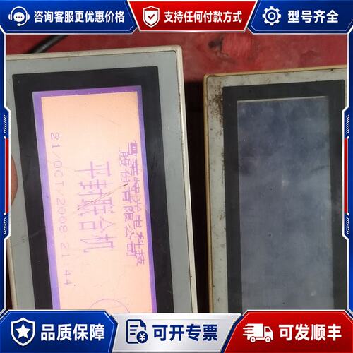 议价三菱触摸屏，F930GOT-BWD-C，实图拍摄，，可维修