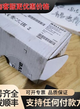议价巴鲁夫 BES021M可维修