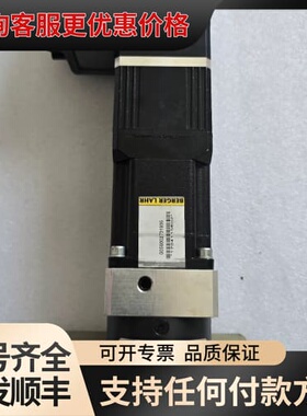 议价BERGER LAHR马达 191492可维修