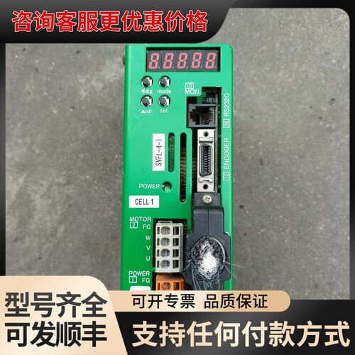 议价MOVO2伺服驱动器SVFM4-H3-DSP*HMB2*P1可维修