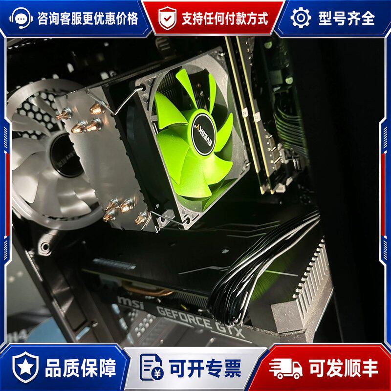 议价CF/LOL主机 CF（1连接器