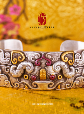 饕餮纹夔牛雕刻国潮男女银手镯