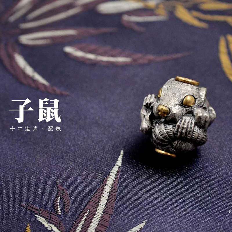 工兮十二生肖子鼠珠子925银22k金手工雕刻diy配珠属相手串手链
