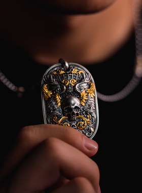 伏尔甘男925银手工吊坠