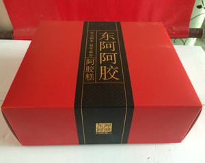 东阿阿胶熬胶盒 熬糕盒阿胶熬胶盒阿胶糕烫金六角盒子24套