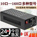 40手机游戏工作室多口usb充电器多孔安卓水果智能学校充电桩快充接口插头多功能大功率插排座