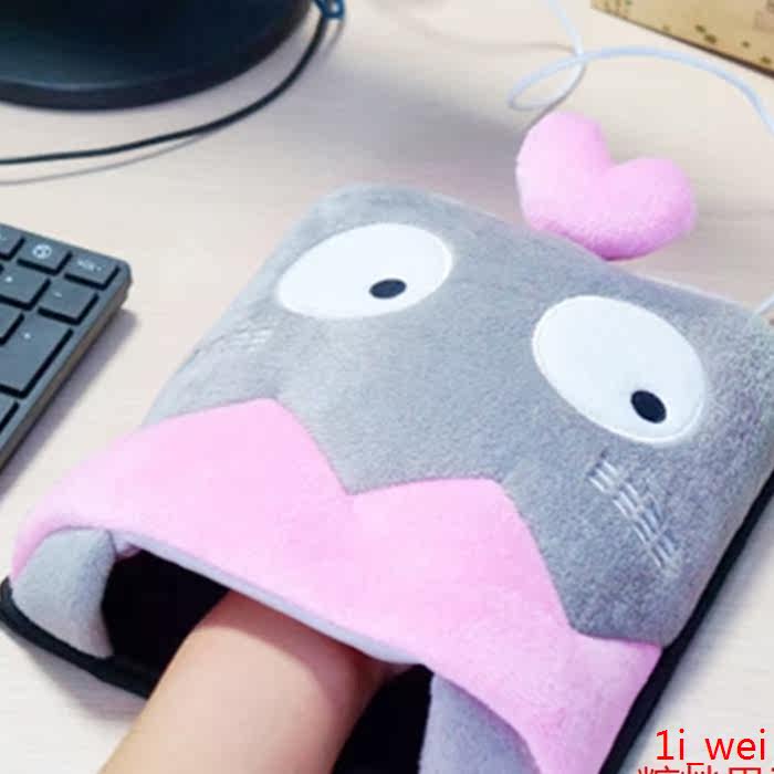 Coussin chauffant USB e.warmer dessin animé - Ref 427360 Image 1