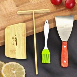 煎饼工具煎饼铲竹耙子煎饼果子木质烹饪烘焙工具煎杂粮饼刮板