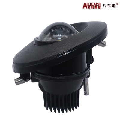 陆巡LC71-80穿越者激光雾灯