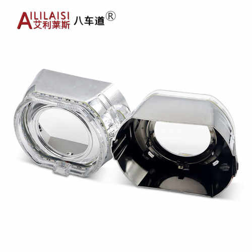 双光透镜天使眼LED日行灯一体罩