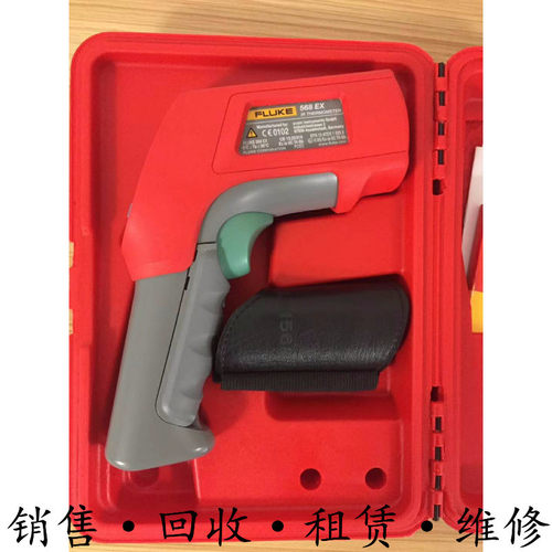 FLUKE福禄克568EX本安型红外测温仪707 718 725 721 28IIEX校验仪