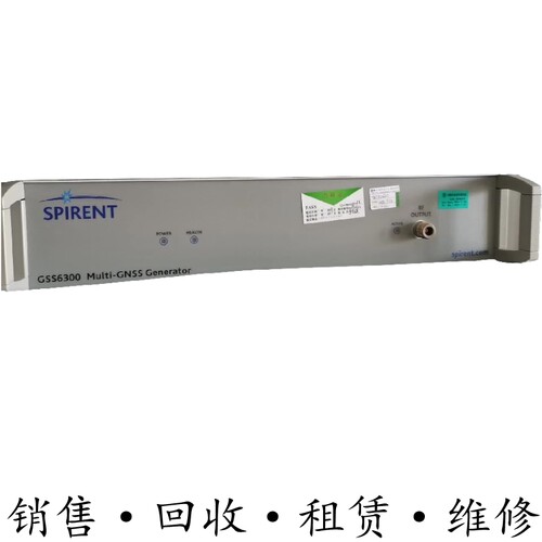 SPIPENT思博伦GSS6300/M模拟GNSS卫星信号发生成器GPS 6700  6560