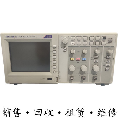 Tektronix泰克TDS2012C 2002 2004 2014 2022 2024B示波器DPO MSO