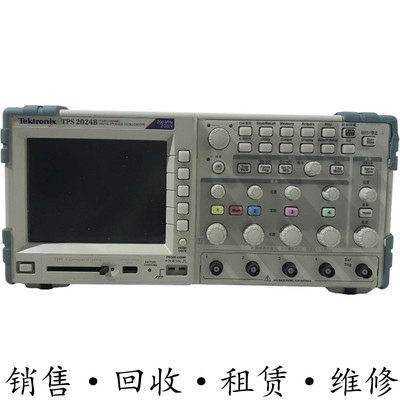 Tektronix泰克TPS2024B 2012B 2014B数字存储示波器隔离MSO54 DPO