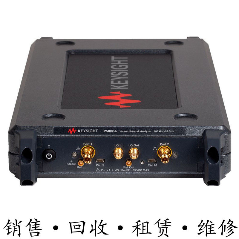 回收是德P5008A 5007 5006 5005 5004 5003 5002 5001 P5000A网分