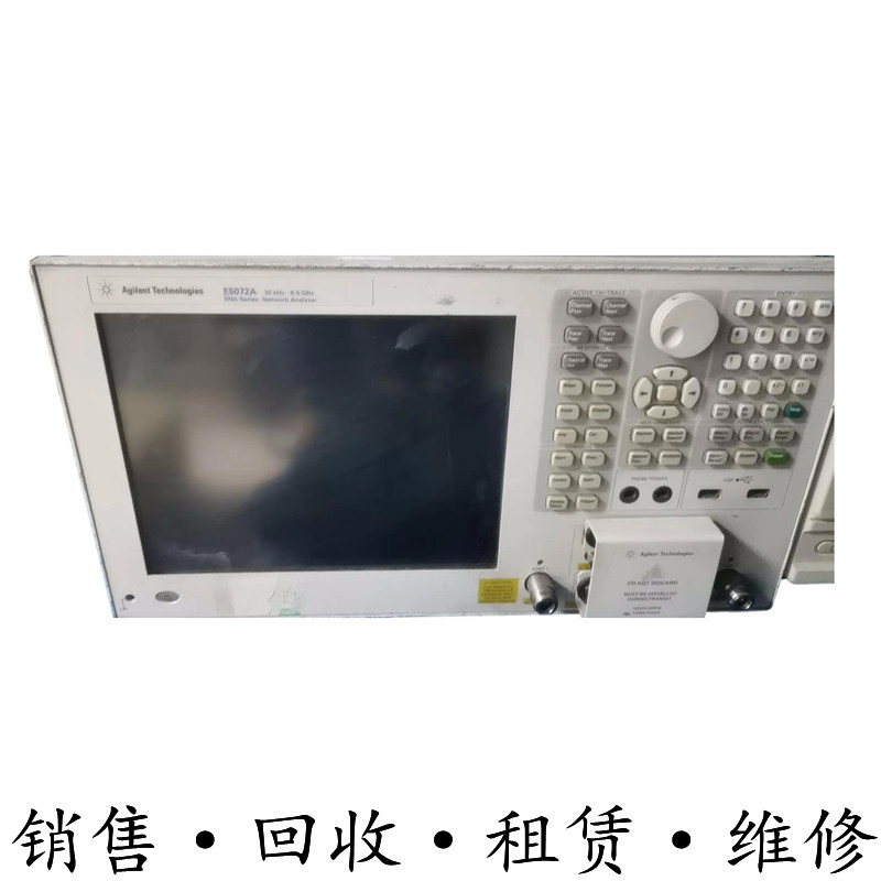 Agilent安捷伦E5072A 5071C 5063 5061B 5062 5080网络分析仪5052