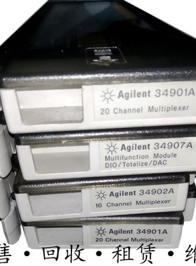 Agilent安捷伦34902A复用数据采集模块34905A 34904 34903 34901A