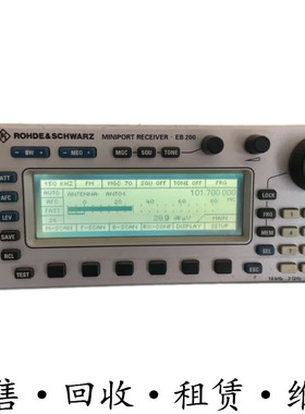 德国R&S罗德与施瓦茨EB200/EB500微型端口接收器监测10kHz-3G/6G