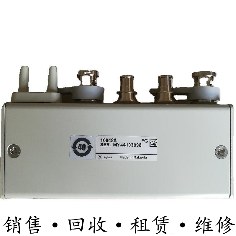 租售+美国进口安捷伦Agilent 16048A测试夹具 特惠包邮促销购