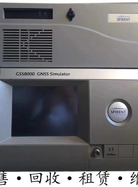 SPIPENT思博伦GSS8000星群模拟GNSS卫星信号发生器6300 4100 6700