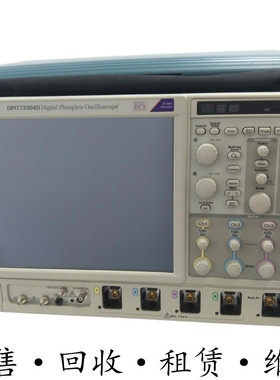 TEKTRONIX泰克 DPO73304D MSO72504DX MSO73304DX 混合信号示波器