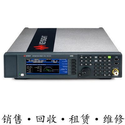 回收租售安捷伦是德N5191A N5192A N5193A N5194A信号发生器 包邮