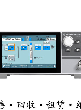 R&S罗德与施瓦茨SMCV100B SMA100B SMB100A矢量信号发生器SMW200A