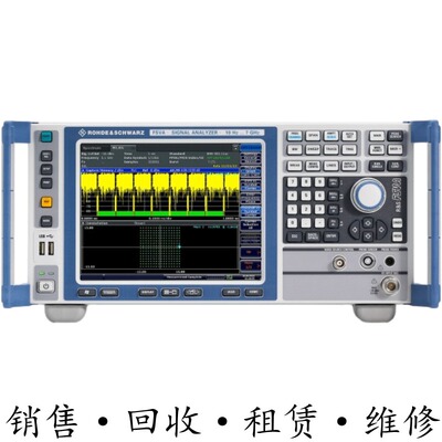 R&S罗德与施瓦茨FSVA4 FSVA7 FSVA13 FSVA30 FSVA40频谱分析仪FSV
