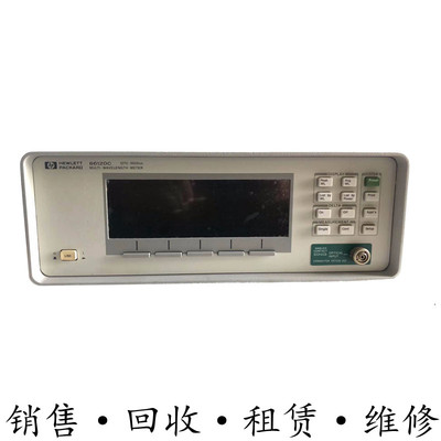 回收+租售美国HP惠普Agilent安捷伦 86120C多光波长计 惊爆价推荐