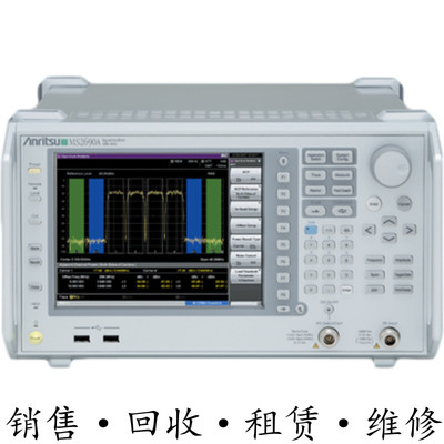 anritsu安立MS2690A频谱分析仪 MS2668C MS2665C MS2661C MS2663C