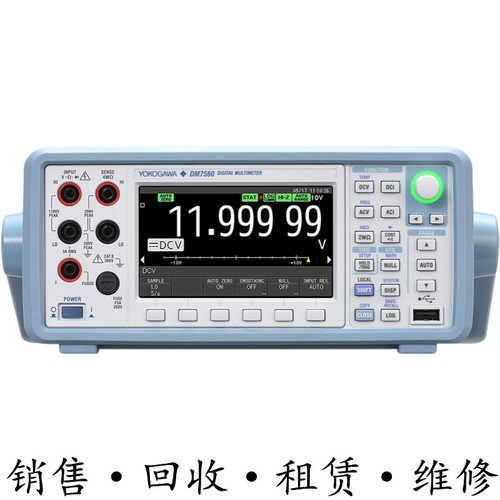 YOKOGAWA横河DM7560数字万用表TY720 TY710 530 TY520 CA450 7556