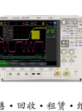 KEYSIGHT是德MSOX4032A 4022 4024 4034 4052 4054示波器DSOX4104