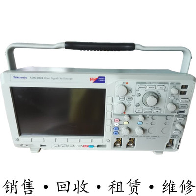 Tektronix泰克MSO3032示波器DPO3052 3012MDO3102 3022 3014 3054